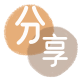 龙岩信用卡接单平台☀️诚信信用卡24小时在线靠谱商家推荐